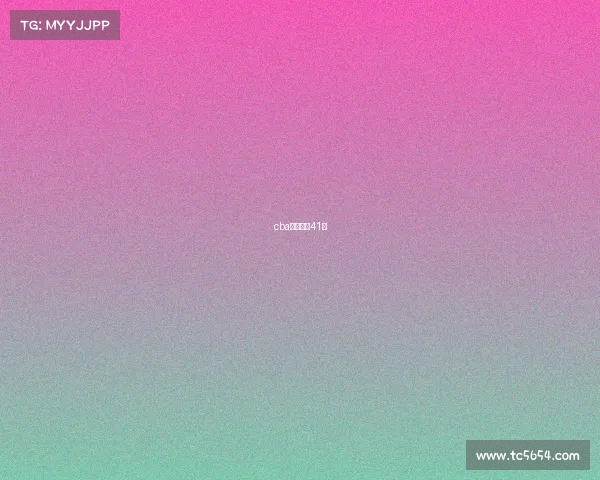 cba常规赛第41轮